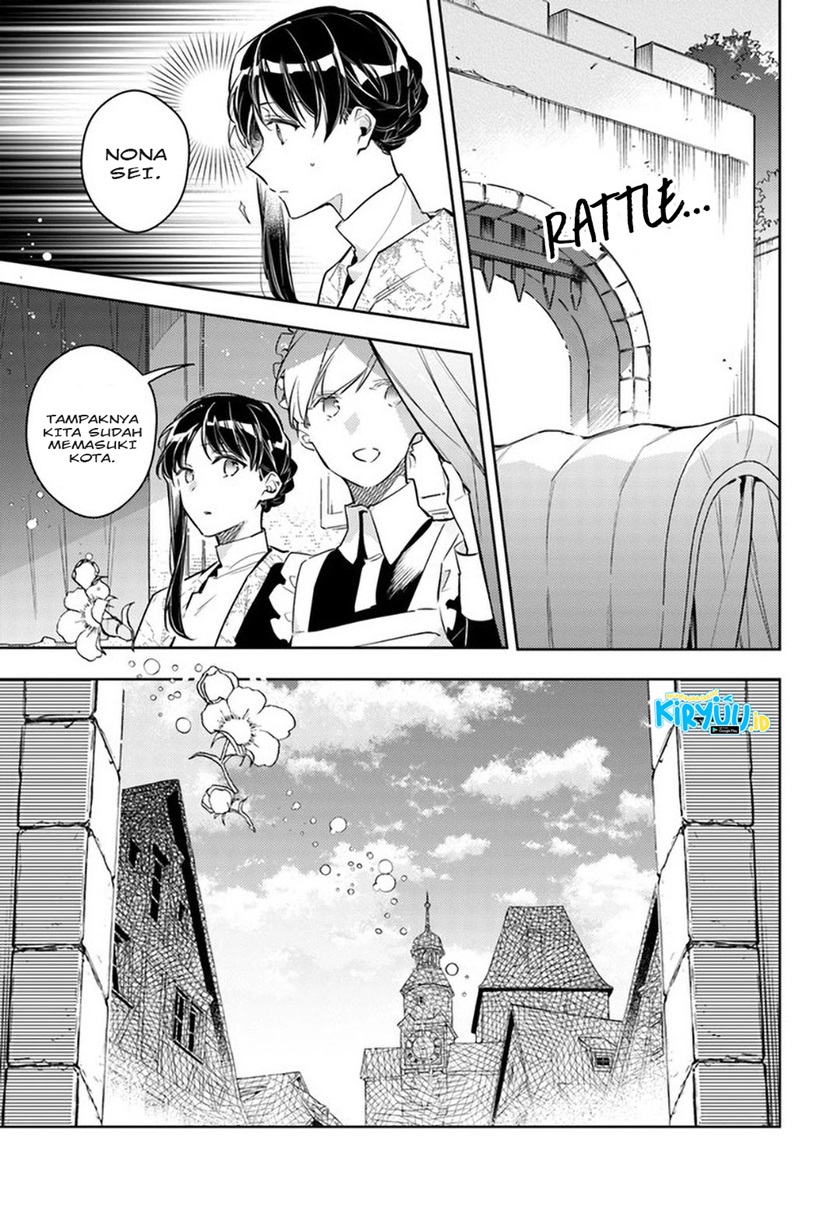 Seijo no Maryoku wa Bannou desu chapter 26